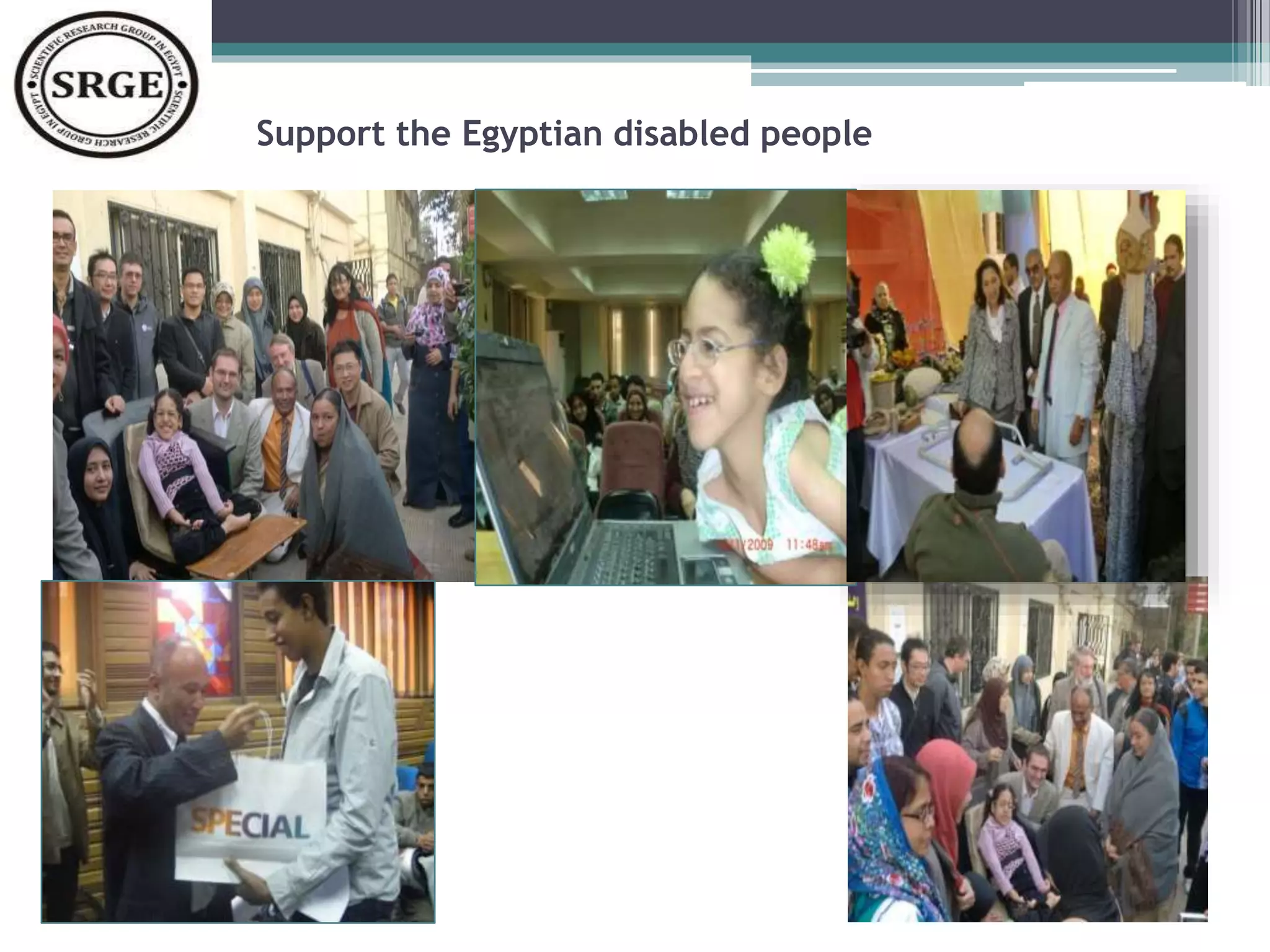 Support the Egyptian disabled people 
 