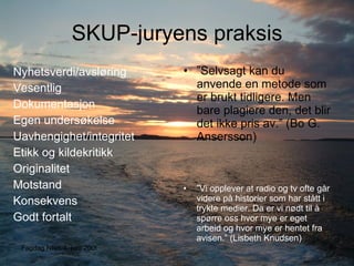 Hva er et (NRK-)SKUP?