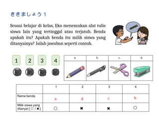 Nihongo Raku Raku Nihonog Raku - Raku Tema 3 mochimono.pptx