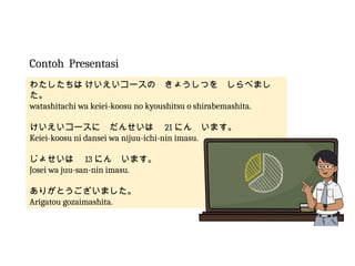 Nihongo Raku Raku Nihongo raku raku topik kyoushitsu Tema 4.pptx