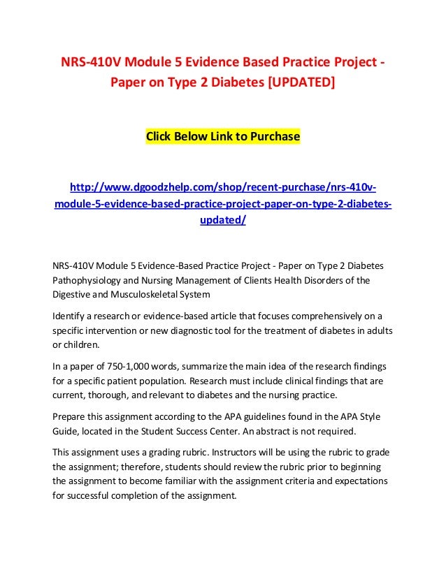 type 2 diabetes introduction essay