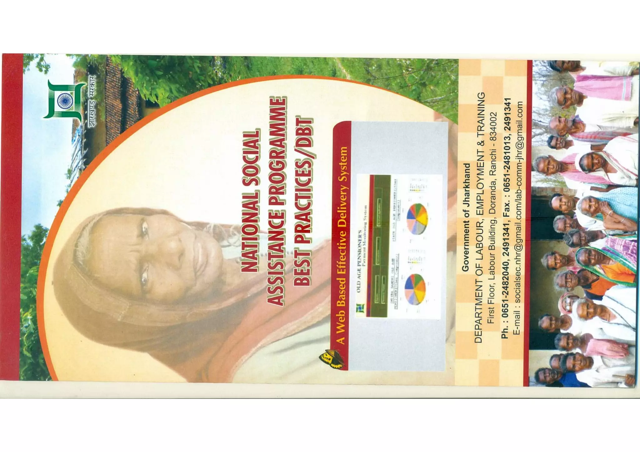Nsap Best Practices Jharkhand Brochure | PPT