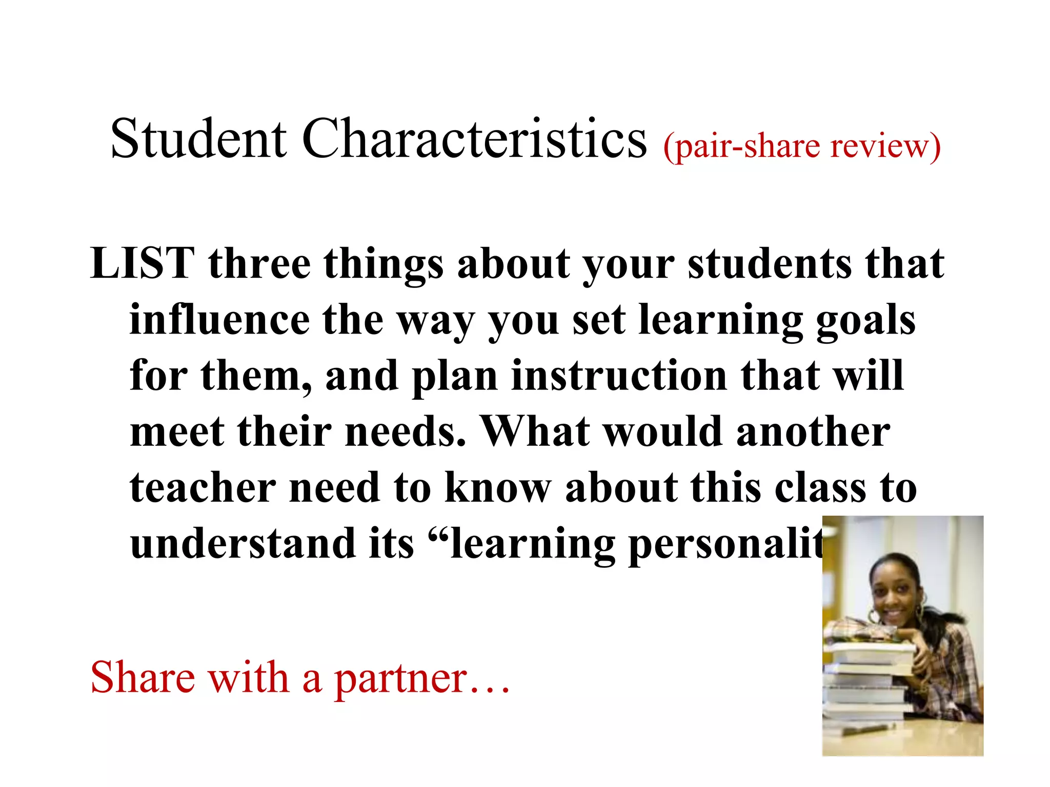 “Technology skills” are a side benefit—not the goal