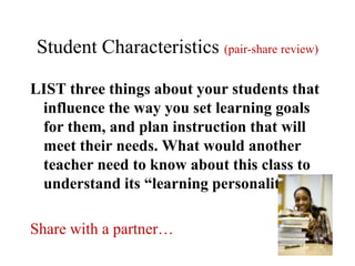 “Technology skills” are a side benefit—not the goal