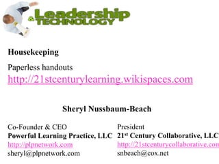 How specific does a learning goal need to be?