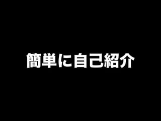 мȤʰȤ