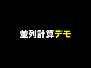 мȤʰȤ
