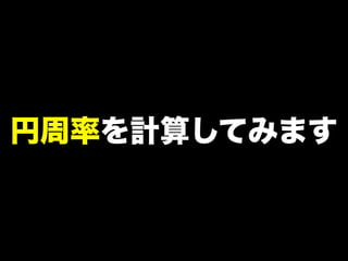 мȤʰȤ