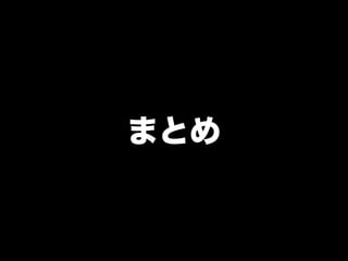мȤʰȤ
