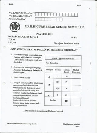 Negeri Sembilan UPSR Trial English Paper 2 2015