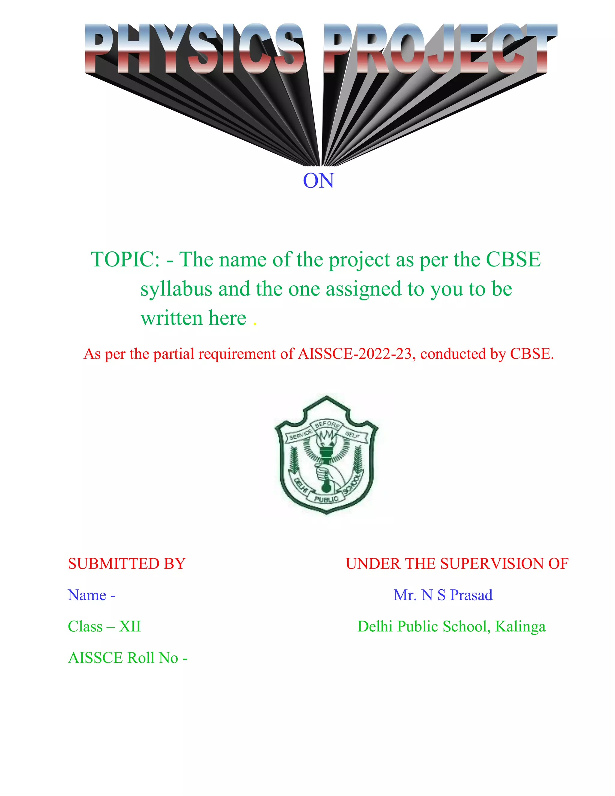 Dps Kalinga Nakhara, Gujarat, India – Educationbell, image size:2048x2650