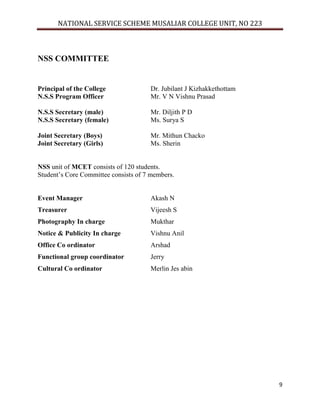 NSS annual report | PDF