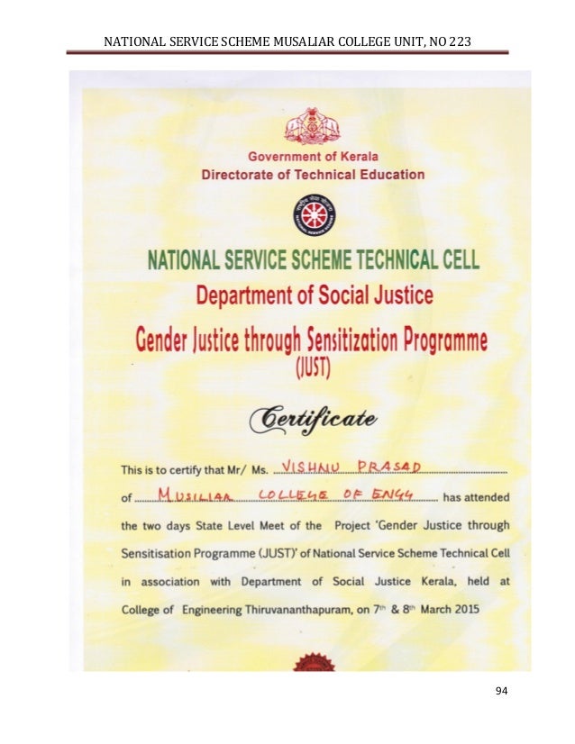 Essay on national service scheme
