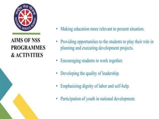 NSS induction program ppt & importance of nss.pptx
