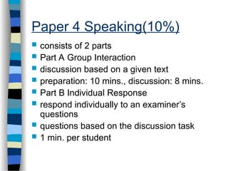 HKDSE English Language Introduction Powerpoint | PPT