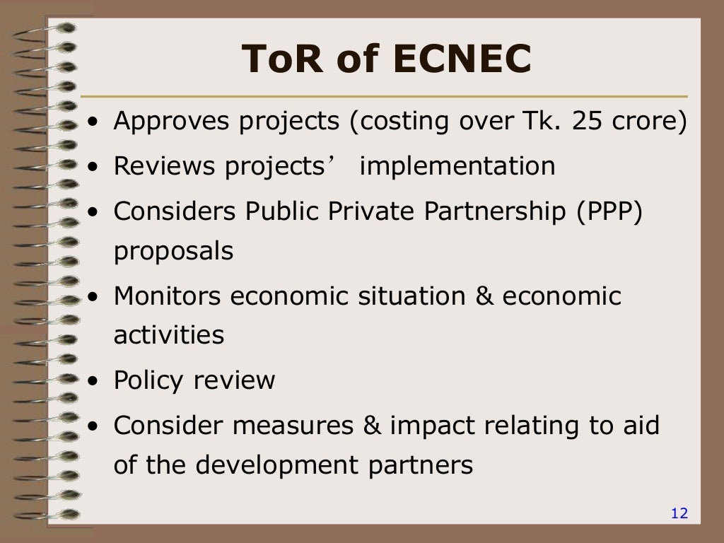 Bangladesh Planning Commission