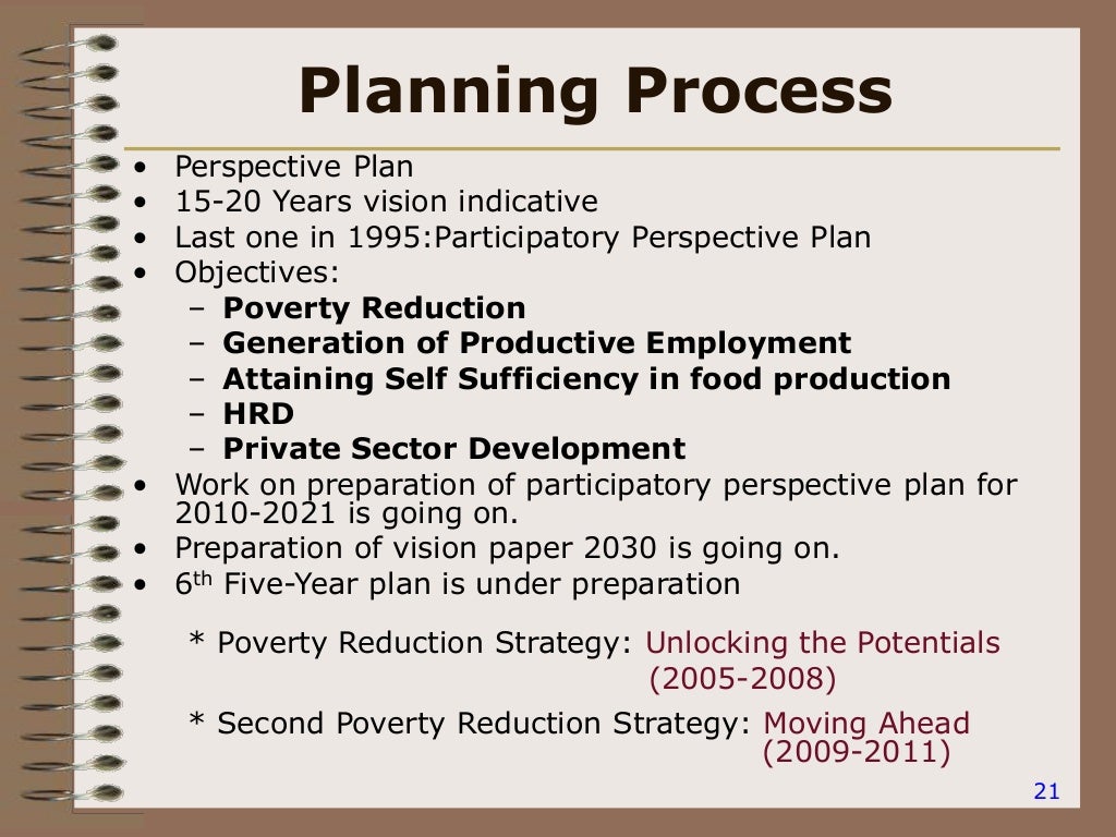Bangladesh Planning Commission