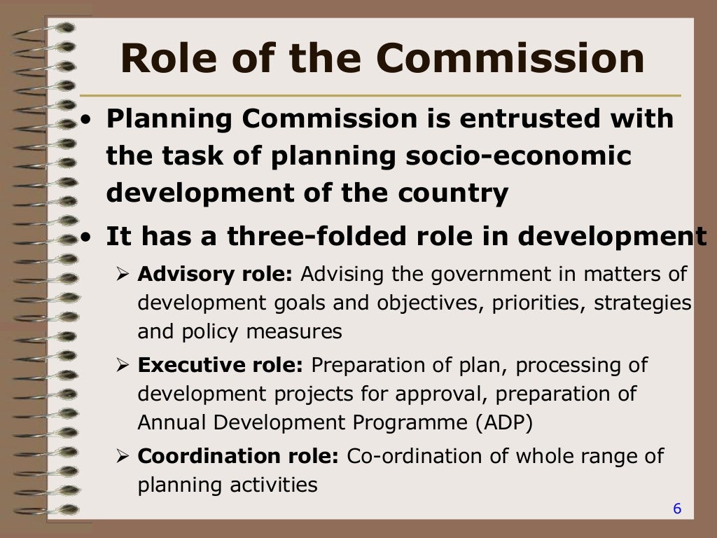 Bangladesh Planning Commission