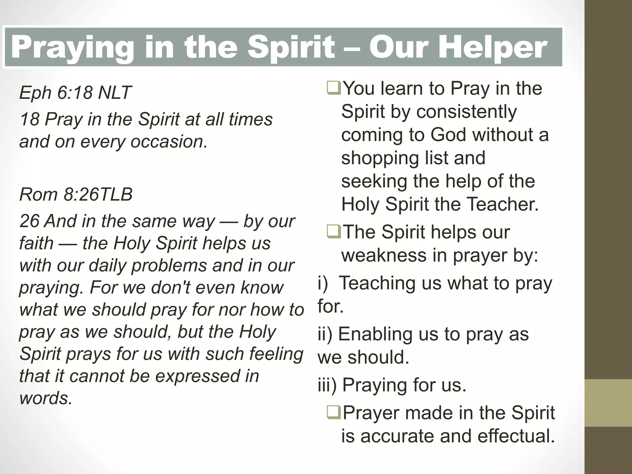 Praying In The Spirit | PPTX