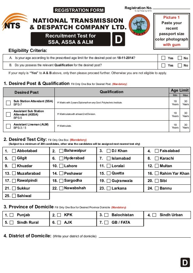 Ntdcl Nov2014 Form d ssa assa alm