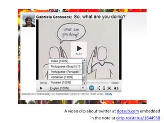  Launched in July, 2006