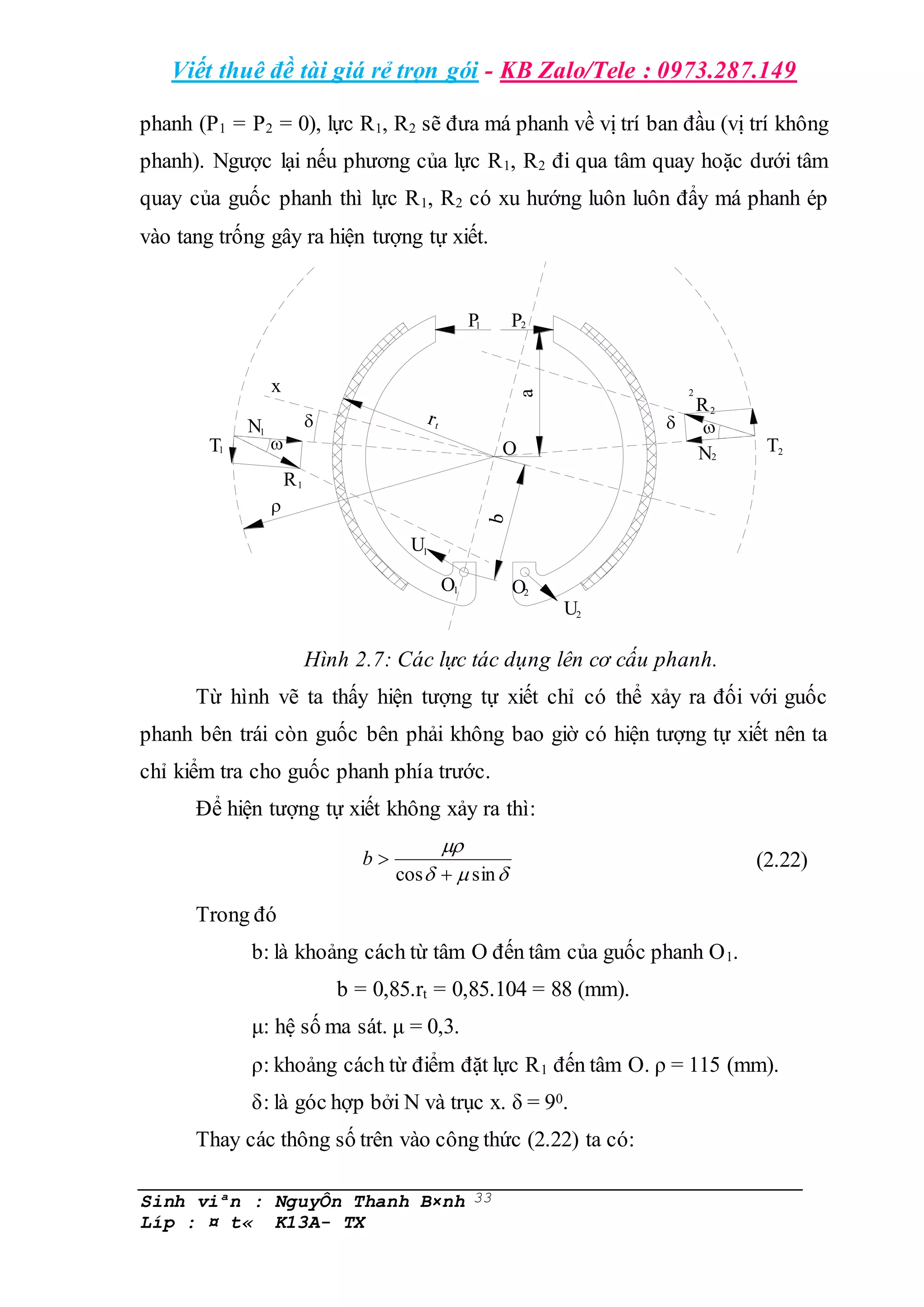 Đồ án Thiết kế hệ thống phanh chính xe con, 9 điểm.doc