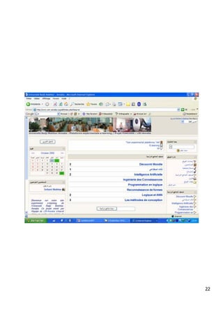 « NTIC & E-learning en Algérie: Etat des lieux et perspectives»




   22      Tethys / Casablanca 27-29 Octobre 2006                 Mokhtar SELLAMI, LRI




                                                                                         22
 