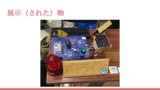 չʾ줿
 