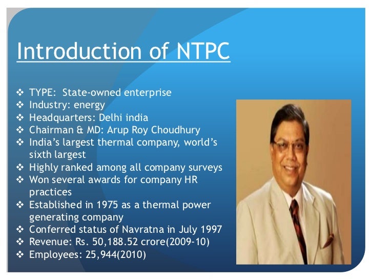 Ntpc