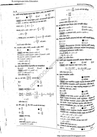 Ntrca question-answer-1-12 part