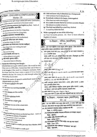 Ntrca question-answer-1-12 part