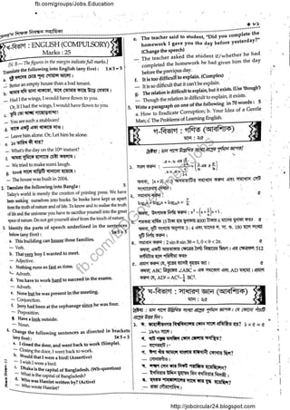Ntrca question-answer-1-12 part