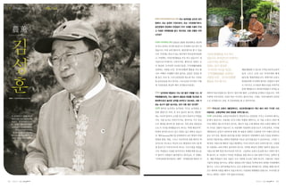 22   |   |   |   |   |   |   23
 