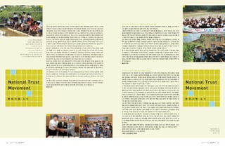 National Trust   National Trust
     Movement         Movement




26   |   |   |              |   |   |   27
 