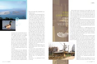 04   |   |   |   |   |   |   05
 