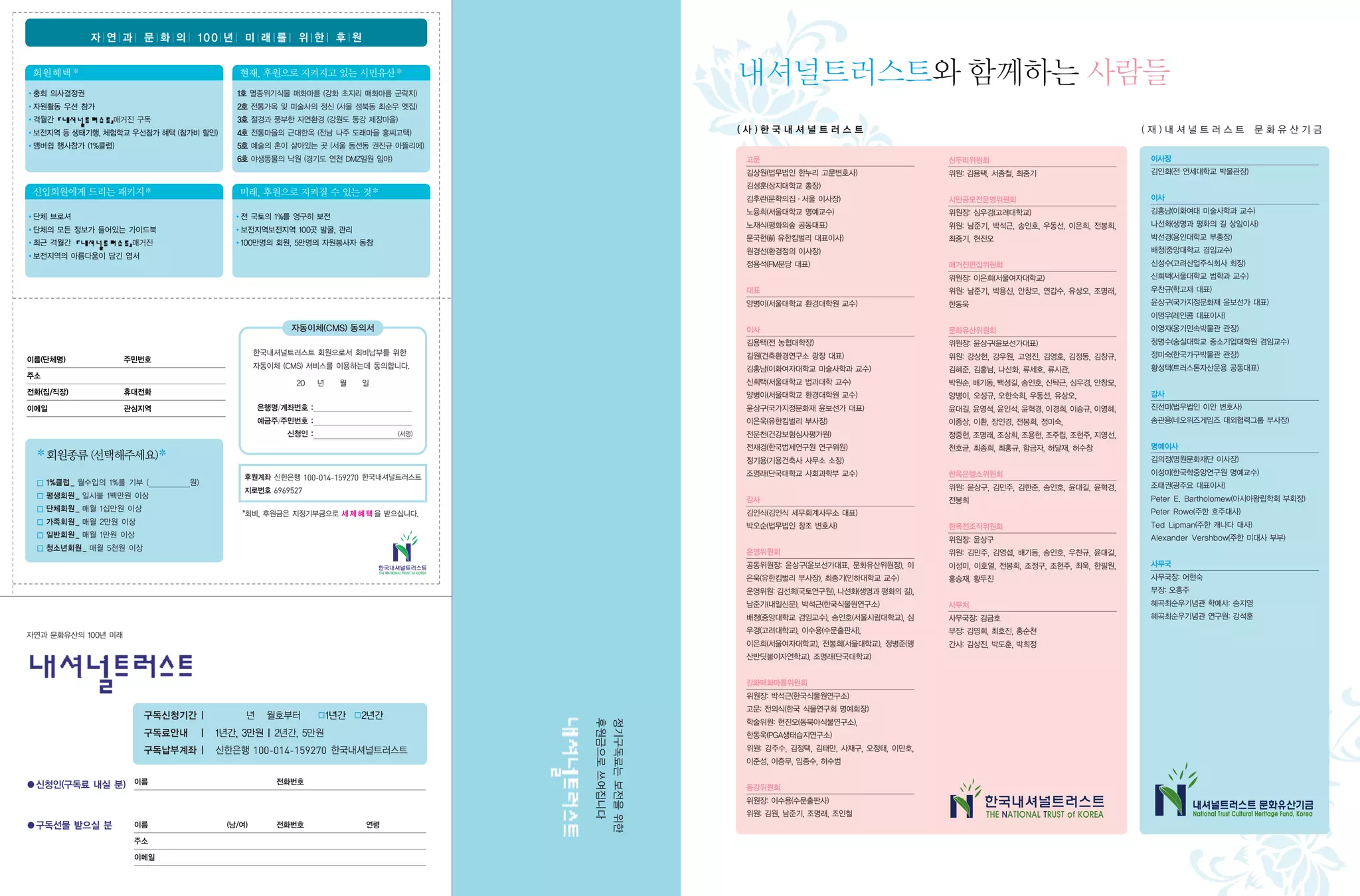 100-014-159270
   6969527




100-014-159270
 