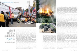 20   |   |   |   |   |   |   21
 