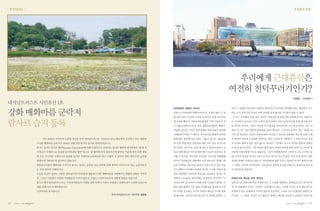 02   |   |   |   |   |   |   03
 