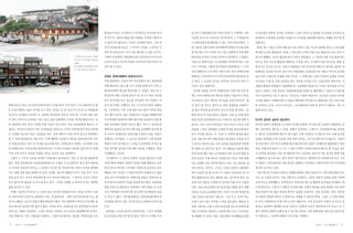 1




                2




4   |   |   |           |   |   |   5
 