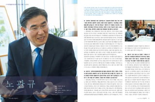 17   |   |   |   |   |   |   18
 