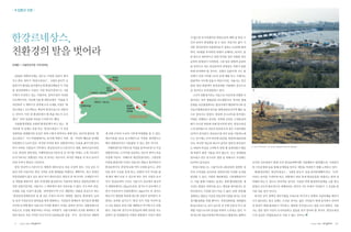 1

                2




9   |   |   |       |   |   |   10
 