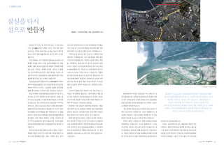 1

                                 2




11   |   |   |   |       |   |   12
 