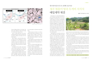 13   |   |   |   |   |   |   14
 