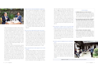 ● 글을쓰시면서최순우선생의어떤면에감명을받았는지설명을해주시죠.             자랑스러운 전시였으면 나라에서 80년대 초 우표 20종까지 만들었
                                               ○‘최순우’하면 많은 분들이 박물관에 계셨던 분,
                                                                         ‘무량수전 배흘림           겠어요. 단기(檀紀)로 해도 5천년이 안되는데 왜 5천년이냐. 기원                    │관객과의 질의응답│
                                                기둥에 기대서서’ 나는 내 것이 아름답다’ 쓰신 분, 성북동에 최
                                                        ,‘            를                      전 3천년의 미술품이 발견됐기 때문이지요. 최순우 선생이 1974년       ● 외국생활을 오래하셨는데 글쓰기 실력 어떻게 유지하셨나요?
                                                순우 옛집이 있다더라 그 정도로 알지요. 92년도에 나온 최순우 전        박물관장을 하던 당시, 강동 암사동에서 신석기시대 유적지와 빗살         ○ 감정이 한국에서 떨어진 적이 없습니다. 그러니까 조국을 늘 품고 있었다고

                                                집을 사서 보는데 세 번쯤 읽어보니 최순우 선생이 어떤 분인지 어         무늬토기가 발견됐어요. 선생이 과거 프랑스 선사유적지를 가보니,           말할 수 있겠죠. 그러면 언어감각이 부족하지 않느냐. 당연히 그렇죠. 그래
                                                                                                                                           서 근대에서 시작되는 인물의 이야기를 써보면 정신적인 삶의 모습을 조명
                                                렴풋이 그려지는데 극적인 부분 때문에 고민이 됐지요. 간송은 극적         선사시절 벽화와 토기를 프랑스 미술역사에 기원으로 따지더라는
                                                                                                                                           하는 것이기 때문에 언어구사능력이 국내에서 반짝반짝하는 작가들보다 떨
                                                인 부분이 많잖아요. 최순우 선생이 평생 쓰신 글이 600편정도 되는       거예요. 그런데 암사동에서 토기가 발견된 거죠. 우리 한국미술의           어져도 우직하게 써도 되는 게 전기 분야이기 때문에 쓸 수 있었죠.
                                                데, 그 안에는 공통된 주제가 있었어요. 우린문화에 대한 자부심이         역사는 5천년부터 시작되었다고 우리나라와 전 세계에 발표한 거예
                                                                                                                                         ● 최순우 선생의 글을 보면 같이 심성이 부드러워지거든요. 이충렬 선생님이
                                                었죠. 1950~70년대 서부문화 숭배사상이 팽배해질 때 우리 문화를       요. 1976년에는 일본에서, 1979년에는 미국에까지 순회전시를 했습       생각하기에 최순우 선생은 어떤 품성인 분인 것 같다고 느끼시나요?
                                                강조했다는 건 대단한 거예요. 선생의 출생부터 고유섭 선생으로부          니다. 당시 국내는 유신 말기로 상황이 흉흉했음에도 불구하고 이 전       ○ 제가 판단한 최순우 선생은 순한 소 같은 분이십니다. 그래서 불평하기보다
                                                                                                                                           묵묵히 주어진 상태 속에서 최선을 다해서 자신의 삶을 살아가기 위해 굉장
                                                터 어떻게 배웠는지, 박물관에서 무슨 일을 하셨는지, 6・25 전쟁        시 덕에 올림픽 유치에 보이지 않는 역할을 하신 분이 최순우 선생이
                                                                                                                                           히 노력하신 분이죠. 선생의 업적이 갑자기 이뤄진 게 아니에요. 노력했고
                                                때 국립박물관과 간송미술관의 작품을 어떻게 피난시켰는지, 부산           셨던 거죠.                                        또 누군가를 만납니다. 최순우 선생은 고유섭 선생을 만났고 간송을 만났어
                                                1・4후퇴 때 어떻게 미술품을 보호하셨는지, 간송과의 관계는 어땠                                                       요. 고유섭 선생을 만날 적에 국어 선생의 길을 갈 수 있었지만, 고유섭 선생
                                                                                                                                           을 알아봤던 것도 최순우 선생의 안목이고 열정이었겠죠. 우리 것에 대한 열
                                                는지, 그걸 따져보기 시작하니까 광맥이 발견되는 거예요. 책이 재        ●“청년 시절의 글쓰기- 이민생활- 그림 수집- 작가” 이어지는 이충렬
                                                                                                                         로
                                                                                                                                           정이 남달랐고 그것이 당대의 안목과 심미안을 만들어준 원동력이라고 생
     서 블로그를 하나 만들었는데 무얼 써야하나 고민하다 그림을 좀 모       미있습니다.                                       선생님의 여정이 다이내믹합니다. 앞으로는 어떤 계획이 있으신가요           각합니다.
     으고 있으니 그림에 대한 얘길 쓰면 되겠더라고요. 맨 처음 소개한 그                                                 ○‘조명이 아직 안됐지만 이분 이야기가 없었네.’
                                                                                                                      라는 생각이 들 정도
                                                                                                                                         ● 학생으로서 안목을 높이고 싶은데 어떻게 할 수 있을까요?
     림이 미국화가가 1950년대 중반 한국에 와서, 장사하는 아주머니’
                              ‘          를     ● 책 쓰시면서 최순우 선생에 대해 알게 된 새로운 사실이 있다면요?        로 문화에 관련된 인물들의 이야기를 세 편 더 써볼 생각입니다. 우리
                                                                                                                                         ○ 아주 쉽습니다. 그렇지만 멉니다. 틈날 때마다 국립중앙박물관에 가세요. 감
     그린 동판화 그림이었어요. 그걸 올렸는데 사람들이 구름떼처럼 몰       ○‘혜곡(兮谷)’ 뜻을 아시는 분? 손들어보세요. 깊은 골짜기? 땡! 혜
                                                       의                                     나라에 전기작가가 없어요. 전기를 쓰려면 그 분야에 대해 공부해야          사하게도 공짜입니다. 1층에 빗살무늬토기가 있습니다. 한국미술 5천년전
     려온 거예요. 그 후로 일주일에 한번 씩 그림이야기를 쓰게 된 거죠.     곡의 혜는 어조사 혜(兮), 즉 아무 뜻 없는 글자입니다. 호는 뜻을 담아    하니 드물 수밖에요. 지금은 돈 있는 사람이 자신의 자서전 등이 나         이야기를 들었을 때와 안 들었을 때 보는 게 다를 겁니다. 청자실에서는 강
                                                                                                                                           진에서의 최순우 선생이 애썼던 마음이 느껴지면 더 애틋하게 보이겠죠. 자
     그러다가 제 블로그를 보던 분이 김영사에 쓸 만한 필자라고 소개해       짓기도 하고 태어난 곳으로도 짓습니다. 율곡(栗谷) 이이는 밤나무골        오는 세상이죠. 야무진 꿈일지 모르지만 우리나라도 문화적, 역사적
                                                                                                                                           주 가서 많이 봐야합니다. 제 제안이 아니라 모든 미술사학자들의 공통된 답
     준거죠. 계약을 하고 기쁜 마음으로 글을 쓰기 시작하는데 거기서부       에서 태어난 이이란 뜻이고, 혜곡 최순우는 해나무골에서 태어난 최순        으로 훌륭한 분들에 대해서 전기, 연보식의 평전이 아니라 이야기 구         입니다. 그러다보면 어느 날 시시한 그림은 눈에 안 들어옵니다. 그게 안목
     터 애매해 진거예요. 대학졸업도 안했어, 소설가도 아니야, 큐레이터      우란 뜻이에요. 그렇다면 최순우 선생의 고향인 개성에 해나무골이 있        조를 가지고 있는 전기의 풍토를 남긴 작가라는 평가를 받기 위해서          과 심미안이 느는 겁니다.

     도 아니야, 화가도 아닌 내가 그림 이야기를 쓴다? 심각한 고민을 했     느냐, 궁금하시죠? 운보 김기창 선생이 어린 시절 정화학교에 다닐 적       목숨 걸고 써보려 합니다.
     어요. 그래서 결론을 내린 게, 나는 평범한 개미 콜렉터로서 그림 한     에 최순우와 동무로 함께 지냈다는 기록을 남겼는데, 정화학교 출신
     점 사고 싶은 사람들에게 길을 알려주고 몇 십만 원짜리의 그림이라       들의 기록을 찾아봤더니 그곳이 해나무골이랍니다. 간송 선생이 최순        ● 마지막으로 내셔널트러스트의 활동에 대한 소감이나 격려 한 말씀 부탁
     도 사서 걸어놓는 의미를 이야기하면 되겠다고 생각했죠. 그 책이 <그     우 선생의 호를 지으실 때‘해곡’
                                                                 이라고 하면 폼이 안나니‘혜곡’
                                                                                 이라          드립니다.
     림애호가로 가는 길>이에요.                            고 하면서‘혜’ 의미없는 어조사
                                                       자를        ‘혜’ 지은 것이죠. 순우’
                                                                   자로      ‘   도            ○ 내셔널트러스트와의 인연은 벌써 5년쯤 됩니다. 최순우 옛집에서
     그다음에 써보고 싶은 이야기가 간송 선생 이야기였어요. 선생의 평       간송이 지어주신 필명인데 간송 자제들의 돌림자가‘우’
                                                                            자에요.             후원 경매를 한적이 있는데, 그때 제가 김종학 선생의 붓꽃 그림을
     전이 없더라고요. 처음엔 책 얘기도 간송댁에 얘기를 못했어요. 다                                                    구입했었어요. 그것이 인연이 되어서 최순우 선생 평전까지 왔네요.
     쓴 다음에야 허락을 받고 간송이 나올 수 있었어요. 그래서 나온 책이    ● 최순우 선생의 업적이 많지만 그중에서 손꼽을 만 한 이야기가 있다면       서문에서도 밝혔지만 최순우 선생의 집과 같이 한국미가 잘 구현된
     <간송 전형필>이고요. 또 1920~50년에 외국인들이 그린 우리 근대    무엇일까요?                                       집들은 후손들에게 전해지면 좋겠고 더 많은 분들이 후원을 하면 좋
     의 그림이 많아요. 그걸 중심으로 근대 얘기를 하면 좋겠다 싶었고,     ○ 고유섭 선생이 최순우 선생에게 주신 숙제로 청자기와 가마터를 발         겠어요. 그래서 이번 책의 인세 30%는 내셔널트러스트에 기증합니
     출판사 쪽에서도 근대에 관한 책으로 의미있는 작업이 되겠다고 해        견하라는 거였는데 발견되지 않았지요. 그러다 1964년에 정양모 선        다. 내 이름이 훌륭해서가 아니라 최순우 선생이 훌륭해서 책을 사
     서 의기투합을 해서 낸 게 <그림으로 읽는 한국 근대의 풍경>이었죠.     생과 강진을 다니셨는데 나침반 들고 산을 돌아다니다 간첩으로 오          보시는 거니까요. 내셔널트러스트 활동은 많은 잠재력을 가지고 더
     <혜곡 최순우, 한국 미의 순례자>는 최순우 옛집에 들렀다가 송지영      인 받아 파출소에 붙잡혔어요. 파출서에서 나오는데 아줌마들이 청          큰일을 할 수 있다고 확신합니다. 독자분들도 내셔널트러스트 활동
     학예사가 만약에 최순우 선생의 책을 쓴다면 자료를 적극적으로 지원       자 파편을 들고 나와서 팔더랍니다. 어떤 아줌마 집 마당에 가니 그        에 동참하면서 오는 기쁨을 맛보실 수 있는 계기를 가져보시길 바랍
     해주겠다고 해서 쓰게 된 거예요. 이제까지 나온 우리나라 평전 중에      곳이 바로 청자기와 가마터였습니다. 그러면서 강진군 일대를 발굴          니다.
     서 가장 잘 쓴 평전이란 평을 못 받으면 글을 안 쓰겠다고 생각하고      했고 결국에는 강진이 청자의 고향으로 자리매김하게 된 겁니다.
                                                                                                           <내셔널트러스트가 만난사람>은 명사와의 대담현장에 회원들을 초청하여 오픈인터뷰 형식으로 진행됩니다.
     쓴 책입니다(웃음).                                또 하나는 1976년에 열린‘한국미술 5천년전(展)’
                                                                            입니다. 얼마나


14    | 2012년 여름호 |   |                                                                                                                                           | 2012년 여름호 |     |    15
 