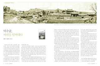 34   |   |   |   |   |   |   35
 