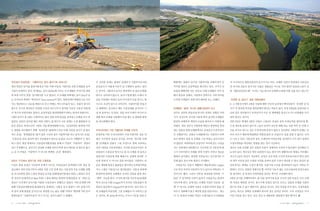 6   |   |   |   |   |   |   7
 