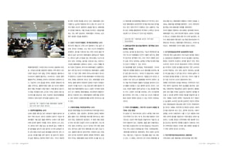 10   |   |   |   |   |   |   11
 