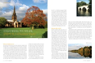 14   |   |   |   |   |   |   15
 