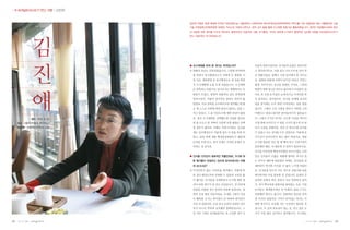 28   |   |   |   |   |   |   29
 