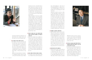 30   |   |   |   |   |   |   31
 